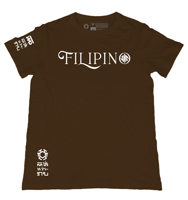 Filipino 2 Brown T-Shirt from the Makabayan Series