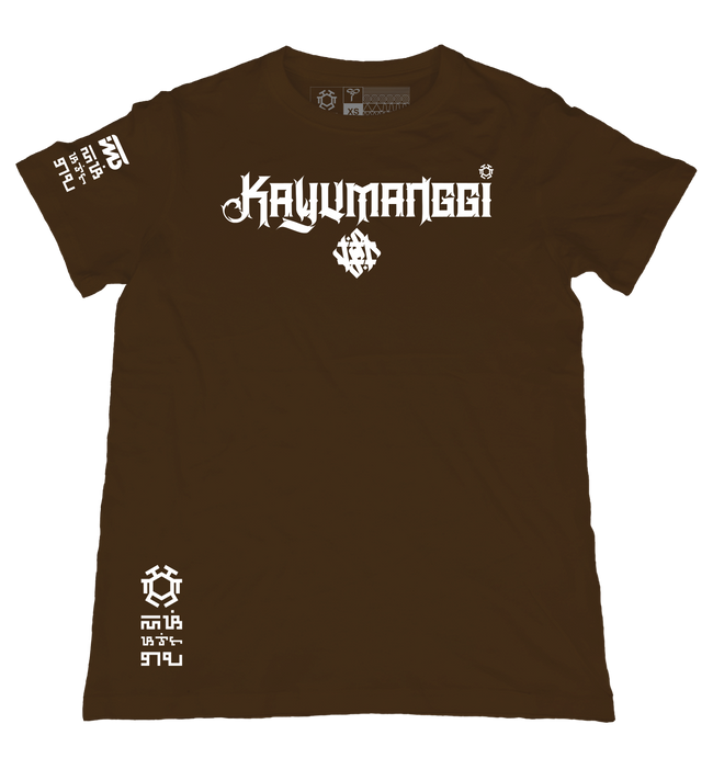 Kayumanggi 2 Brown T-Shirt from the Makabayan Series