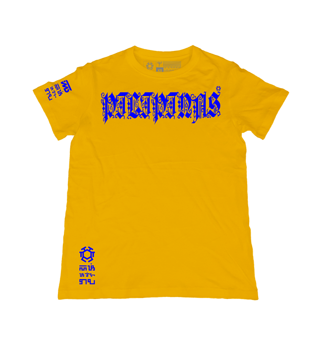 CalliPinas Yellow T-Shirt from the Makabayan Series
